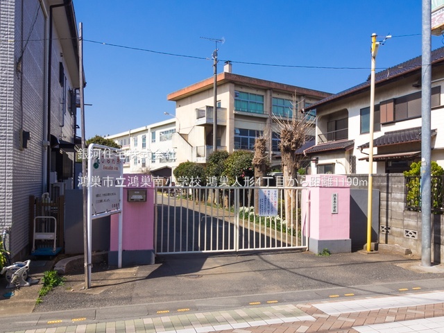 G00391216 埼玉県鴻巣市人形４丁目 新築一戸建て 2990万円 土地面積102.02m² (約30.86坪) 建物面積106.51m² (約32.21坪) 間取り４ＬＤＫ 築年月2026年07月(築１年以内)【周辺環境】鴻巣市立鴻巣南小学校