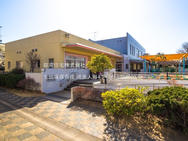 G00391216 埼玉県鴻巣市人形４丁目 新築一戸建て 2990万円 土地面積102.02m² (約30.86坪) 建物面積106.51m² (約32.21坪) 間取り４ＬＤＫ 築年月2026年07月(築１年以内)【周辺環境】生出塚保育所