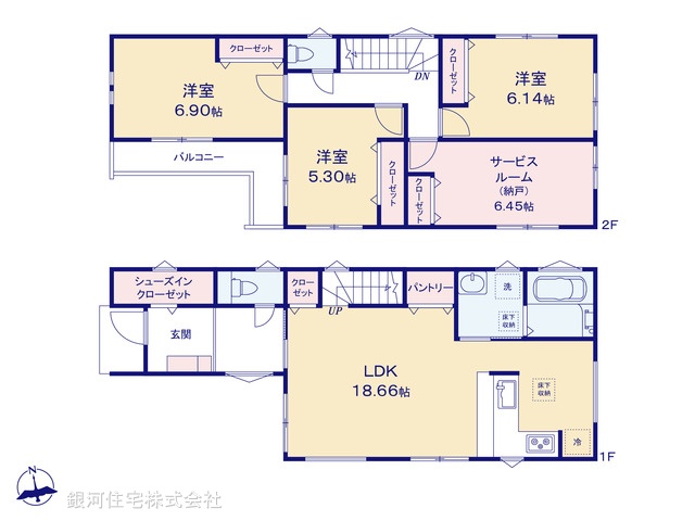 G00391230 東京都足立区興野２丁目 新築一戸建て 5480万円【間取図】