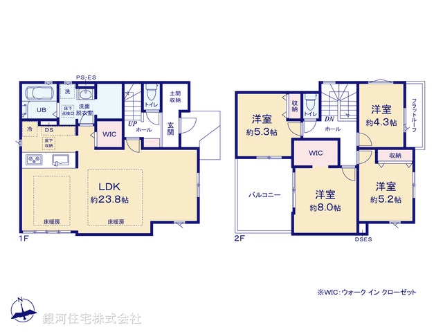 G00391234 東京都日野市万願寺１丁目 新築一戸建て 6699万円【間取図】