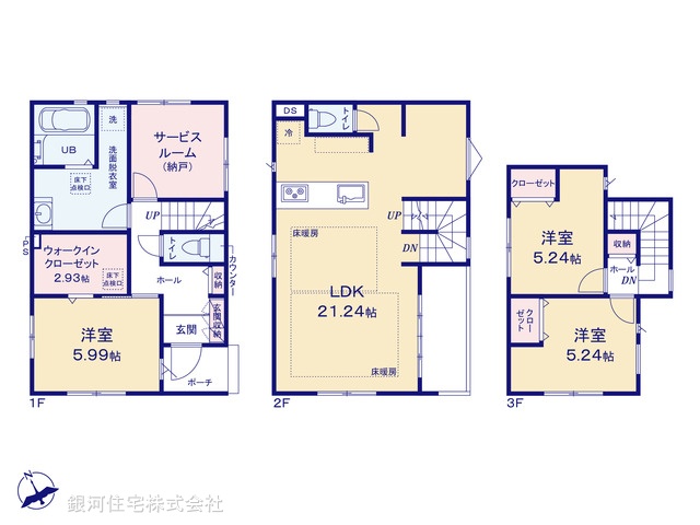 G00391264 千葉県市川市大洲１丁目 新築一戸建て 6999万円【間取図】