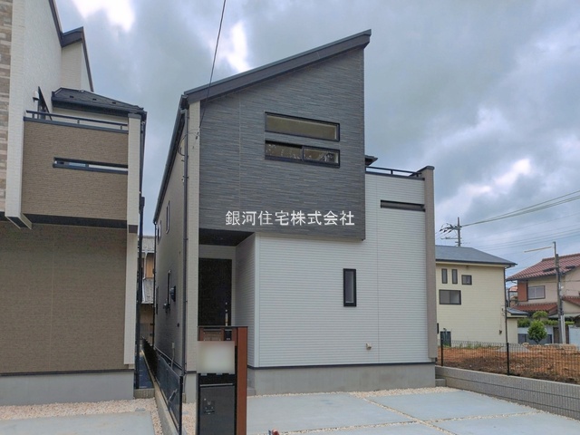 藤崎３丁目