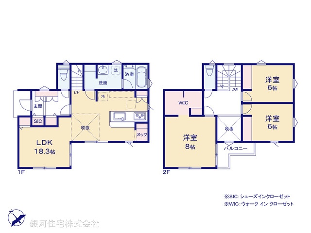 G00391275 千葉県鎌ヶ谷市鎌ヶ谷７丁目 新築一戸建て 3780万円【間取図】