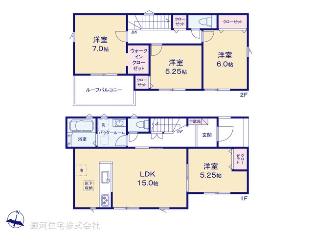 G00391276 千葉県我孫子市並木９丁目 新築一戸建て 3499万円【間取図】