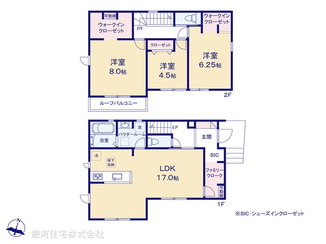 G00391287 千葉県柏市酒井根５丁目 新築一戸建て 2990万円【間取図】