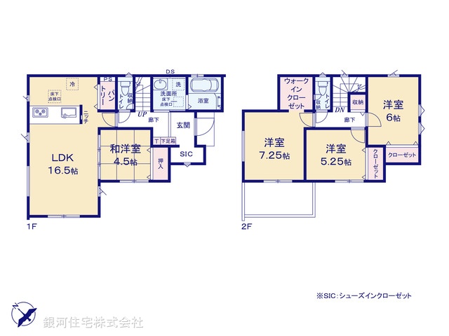 G00391288 千葉県野田市柳沢 新築一戸建て 3290万円【間取図】