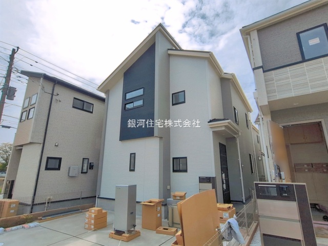大沼町６丁目