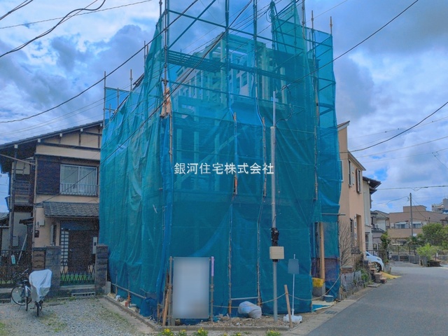 馬橋