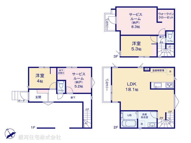 G00391312 千葉県松戸市馬橋 新築一戸建て 4490万円【間取図】