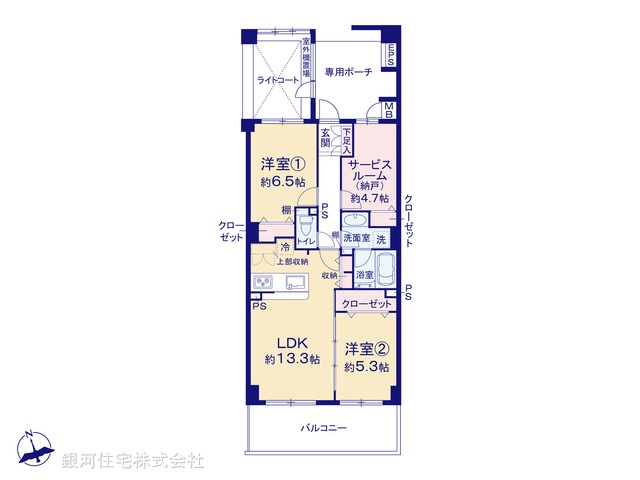 G00391317 神奈川県横浜市保土ヶ谷区鎌谷町 中古マンション 3280万円【間取図】