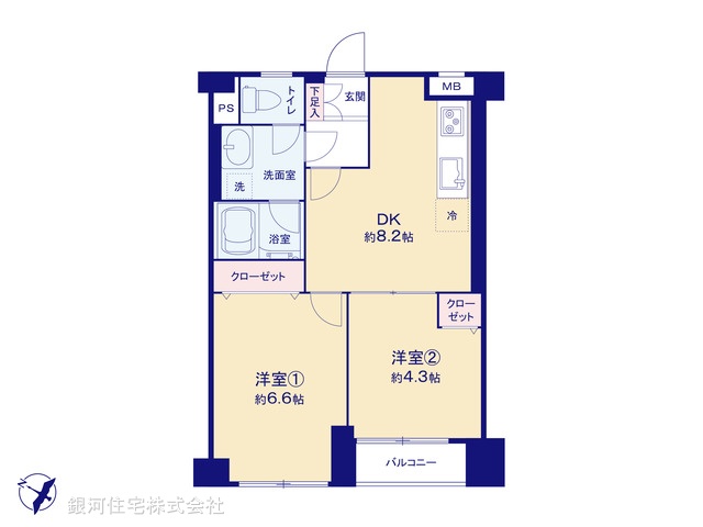 G00391320 東京都目黒区下目黒６丁目 中古マンション 4699万円【間取図】