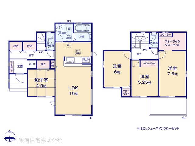 G00391321 千葉県市川市下貝塚３丁目 新築一戸建て 4299万円【間取図】