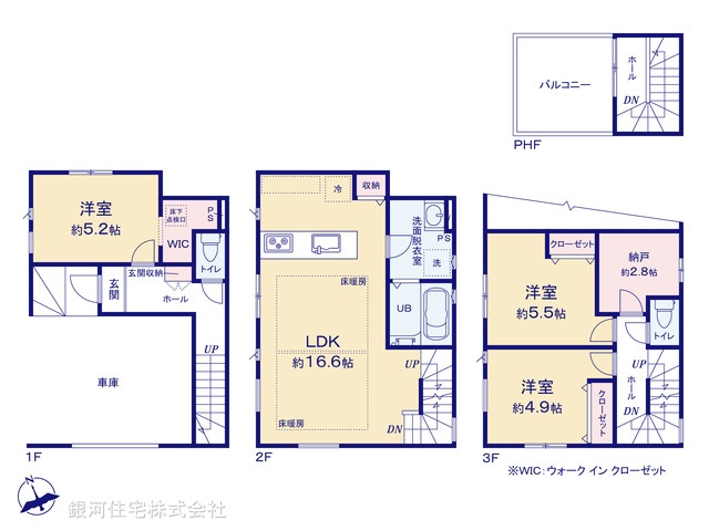 G00391327 千葉県市川市市川南４丁目 新築一戸建て 7199万円【間取図】