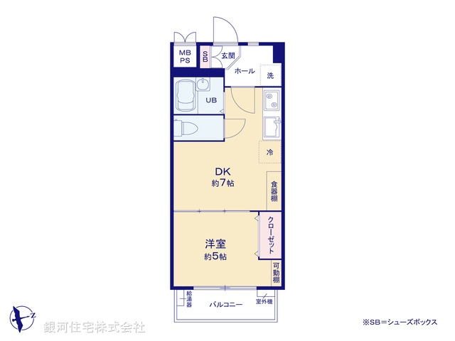 G00391329 東京都渋谷区笹塚１丁目 中古マンション 2480万円【間取図】