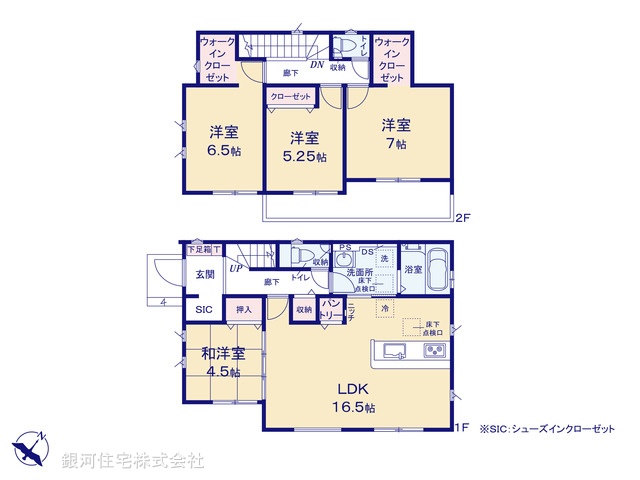G00391330 千葉県流山市名都借 新築一戸建て 3990万円【間取図】