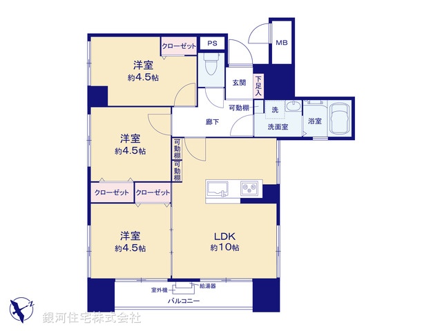 G00391332 東京都台東区寿３丁目 中古マンション 2780万円【間取図】