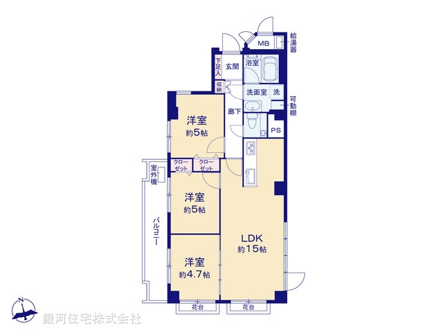 G00391334 東京都世田谷区弦巻５丁目 中古マンション 6980万円【間取図】