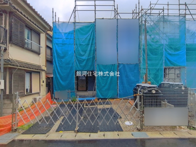 曽谷４丁目