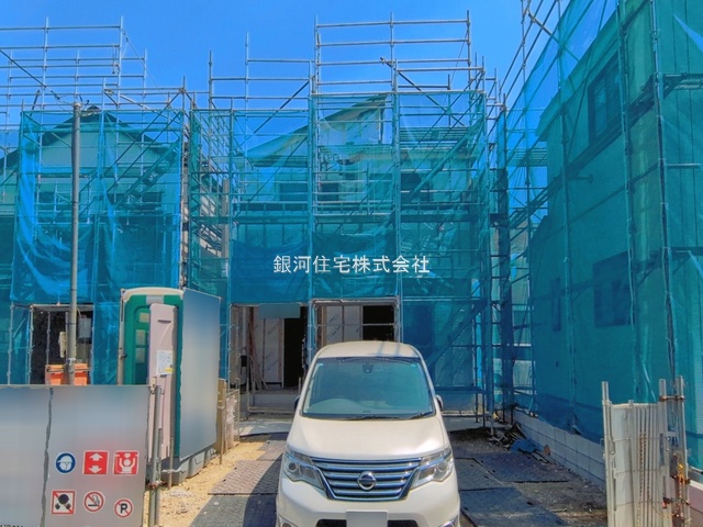 曽谷４丁目
