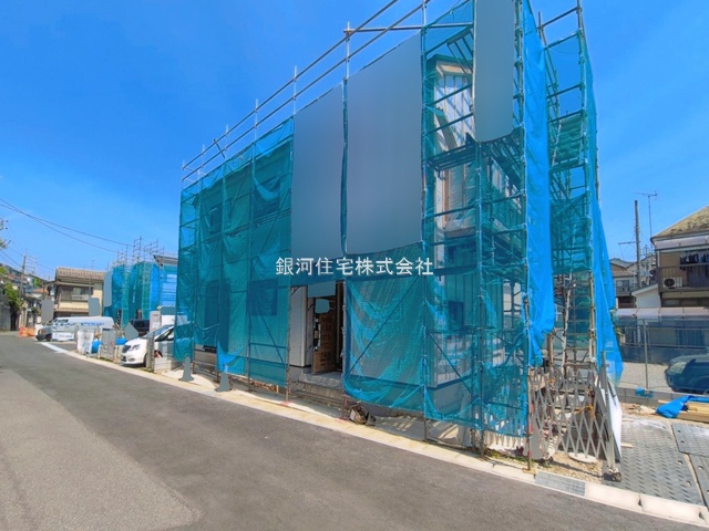 曽谷４丁目