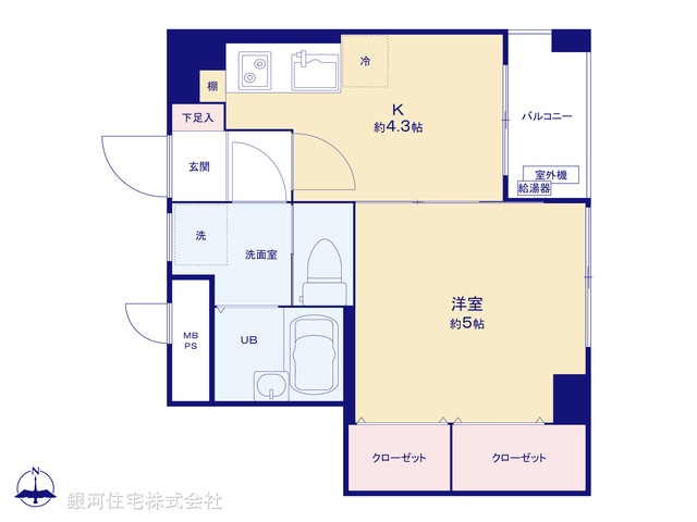 G00391358 東京都千代田区東神田１丁目 中古マンション 2980万円【間取図】
