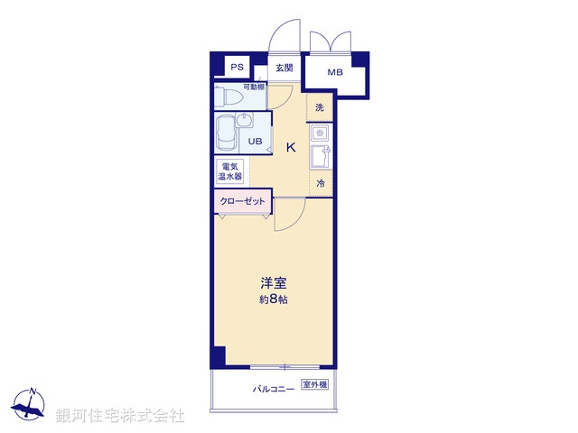 G00391359 東京都豊島区高田１丁目 中古マンション 2980万円【間取図】