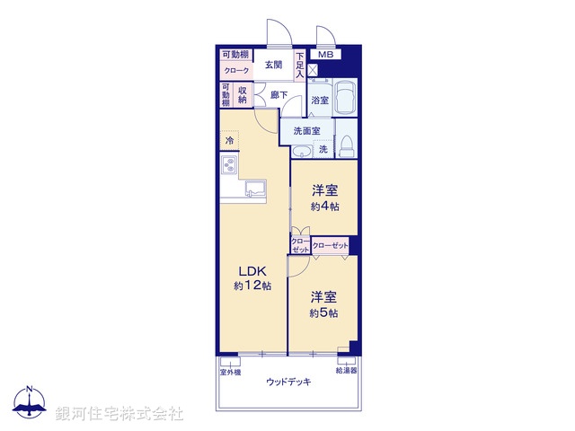 G00391360 東京都世田谷区奥沢１丁目 中古マンション 4280万円【間取図】