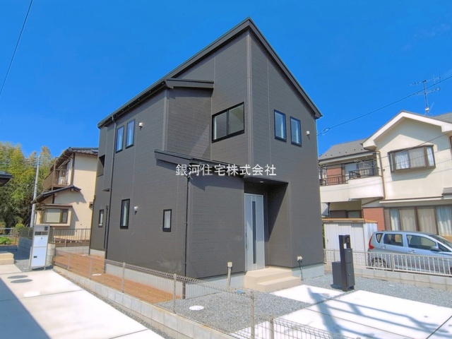 中峠