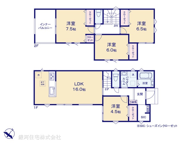 G00391363 千葉県我孫子市中峠 新築一戸建て 2990万円【間取図】