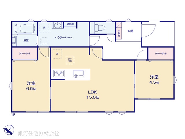 G00391364 千葉県我孫子市中峠 新築一戸建て 2790万円【間取図】