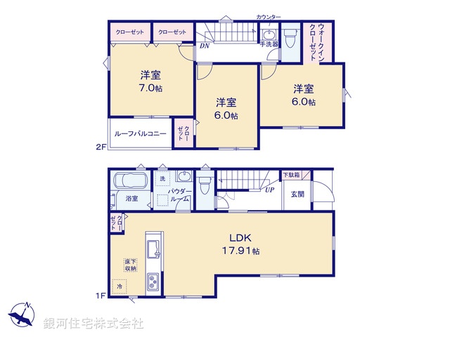 G00391368 千葉県松戸市上本郷 新築一戸建て 4850万円【間取図】
