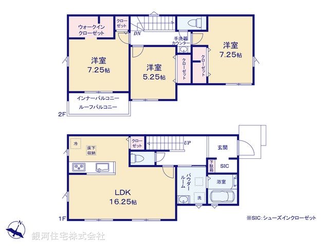G00391369 千葉県松戸市上本郷 新築一戸建て 4890万円【間取図】