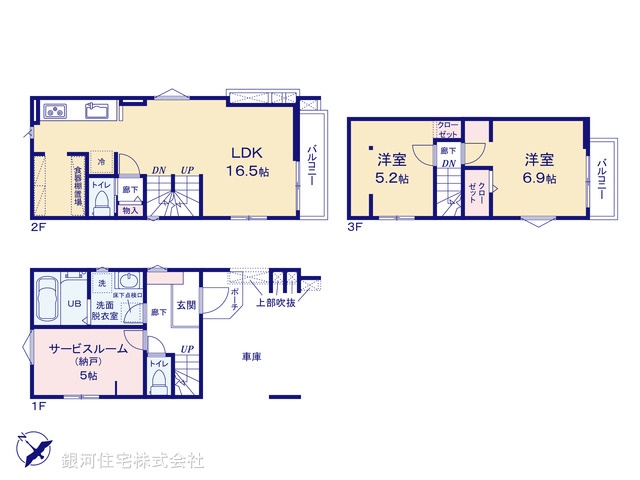 G00391374 千葉県市川市富浜３丁目 新築一戸建て 6290万円【間取図】