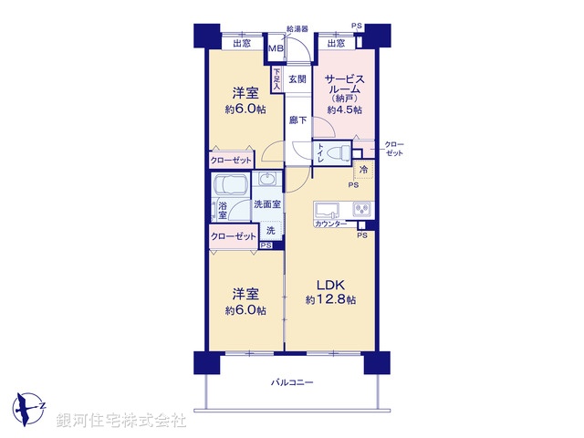G00391387 埼玉県川口市原町 中古マンション 4999万円【間取図】
