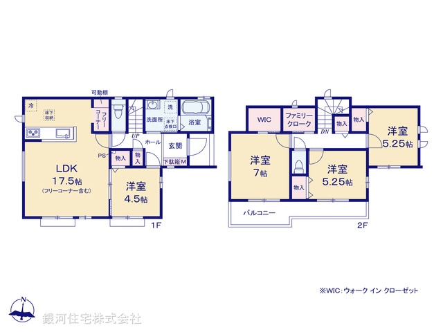 G00391396 千葉県習志野市東習志野３丁目 新築一戸建て 4790万円【間取図】