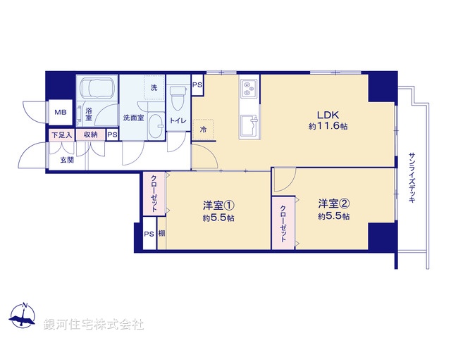 G00391397 東京都足立区島根２丁目 中古マンション 3399万円【間取図】