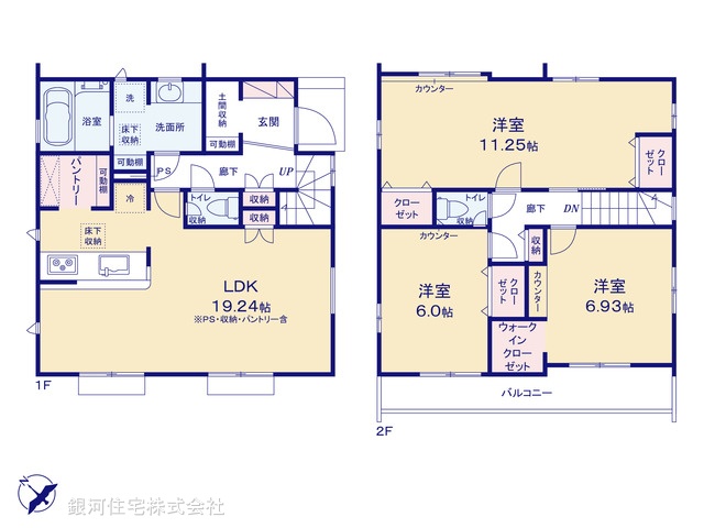 G00391403 千葉県千葉市花見川区柏井４丁目 新築一戸建て 3690万円【間取図】