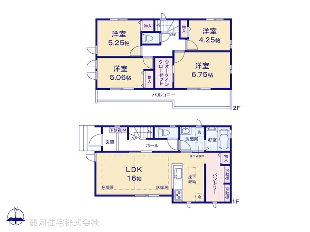 G00391404 千葉県市川市菅野２丁目 新築一戸建て 7290万円【間取図】