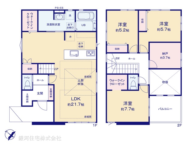 G00391414 千葉県松戸市八ヶ崎３丁目 新築一戸建て 5299万円【間取図】
