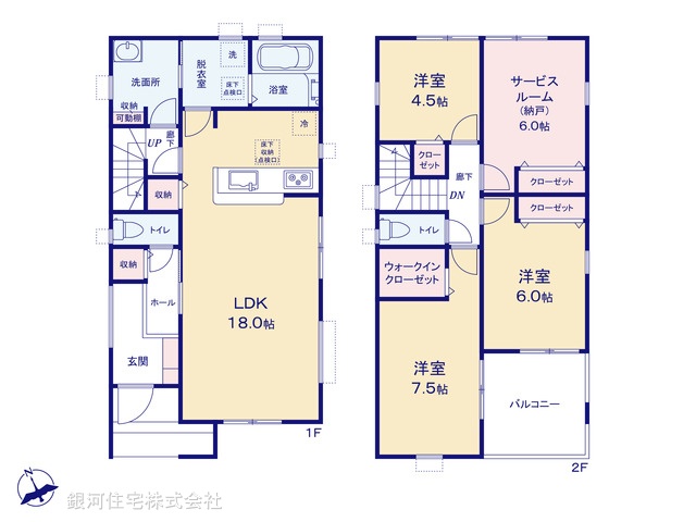 G00391422 千葉県千葉市若葉区愛生町 新築一戸建て 3190万円【間取図】