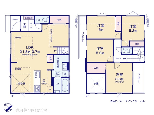 G00391425 千葉県松戸市仲井町１丁目 新築一戸建て 6949万円【間取図】
