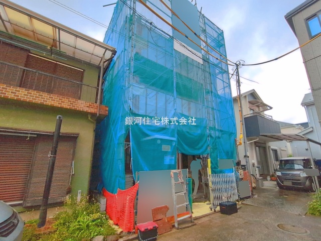 芝西２丁目