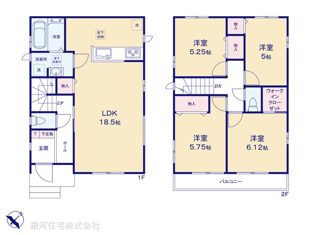 G00391427 千葉県千葉市稲毛区長沼町 新築一戸建て 3090万円【間取図】