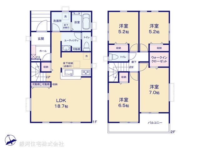 G00391429 千葉県千葉市花見川区こてはし台２丁目 新築一戸建て 3690万円【間取図】