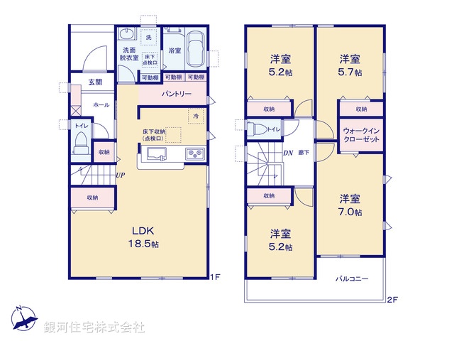 G00391430 千葉県千葉市花見川区こてはし台２丁目 新築一戸建て 3590万円【間取図】