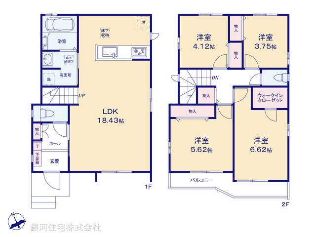 G00391432 千葉県千葉市花見川区宮野木台４丁目 新築一戸建て 3690万円【間取図】