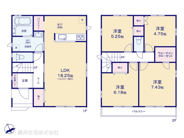 G00391433 千葉県千葉市花見川区宮野木台４丁目 新築一戸建て 3890万円【間取図】