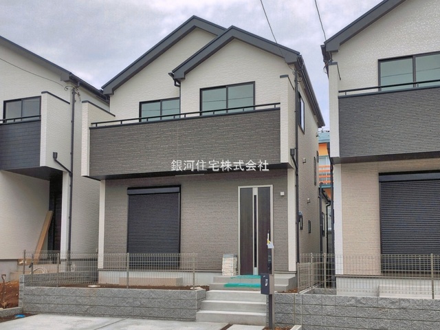 秋山