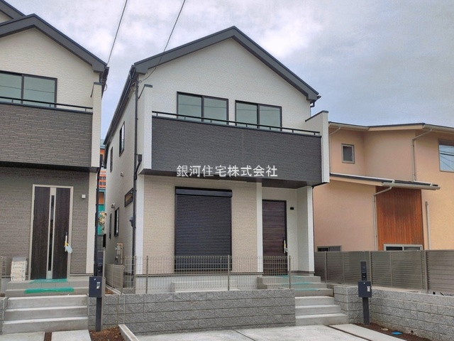 秋山