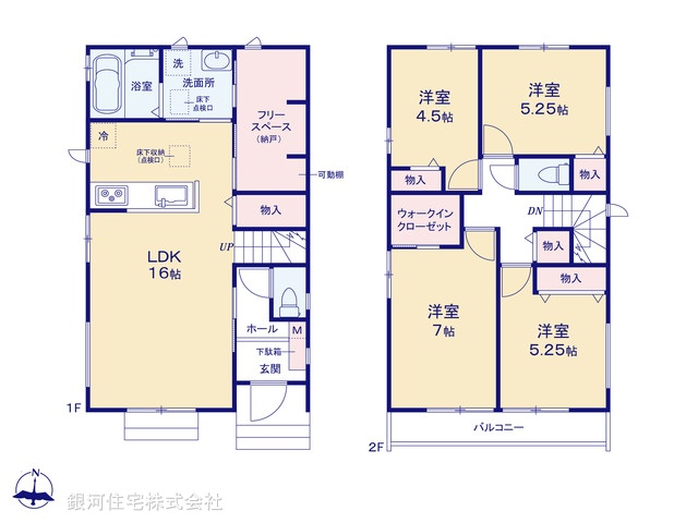 G00391441 千葉県松戸市秋山 新築一戸建て 4490万円【間取図】